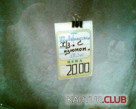 9cf9e3e4f11279d142e4e4c03b681337_full.jpg | Рено Каптур Клуб Россия | Форум KAPTUR.SU