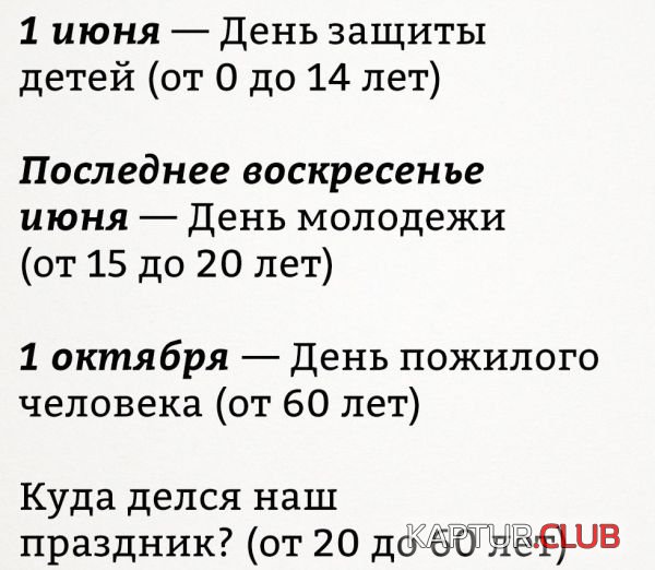 9d0346e99e279e011bff07b08cf.jpg | Рено Каптур Клуб Россия | Форум KAPTUR.SU