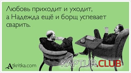 9d1c53c846ce503822d4cbaaf9a.jpg | Рено Каптур Клуб Россия | Форум KAPTUR.SU