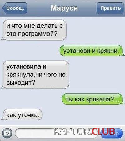 9d22b47d4d8554e11338b175430.jpg | Рено Каптур Клуб Россия | Форум KAPTUR.SU