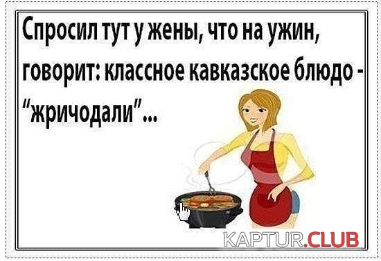 9d58264b7bc61e820843a1c9914.jpg | Рено Каптур Клуб Россия | Форум KAPTUR.SU