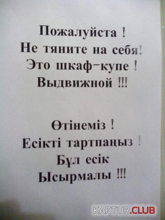 9d73d1199936ca671c67c1e056b_prev.jpg | Рено Каптур Клуб Россия | Форум KAPTUR.SU