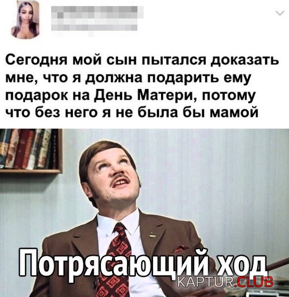 9d87b2f65a86c535b94e7828a4c.jpg | Рено Каптур Клуб Россия | Форум KAPTUR.SU