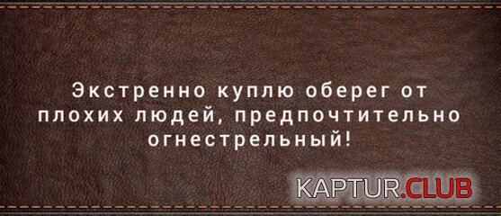 9d89475b0ee393058b3945a7475.jpg | Рено Каптур Клуб Россия | Форум KAPTUR.SU