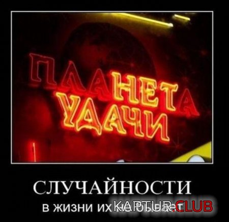 9d908de2f07fc8bfe7db54eec66.jpg | Рено Каптур Клуб Россия | Форум KAPTUR.SU