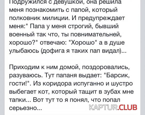 9da101bcb54ff285dbc44dc2156_prev.jpg | Рено Каптур Клуб Россия | Форум KAPTUR.SU