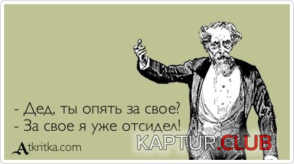 9db8871f51332c405353319ff27.jpg | Рено Каптур Клуб Россия | Форум KAPTUR.SU