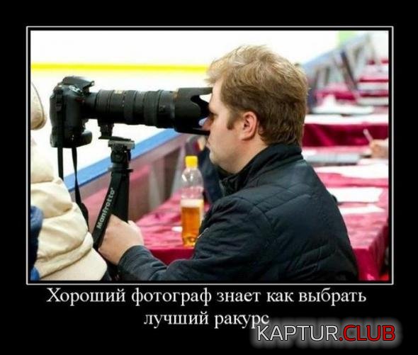 9dbedfd8fa725dcf2d980458d21_prev.jpg | Рено Каптур Клуб Россия | Форум KAPTUR.SU