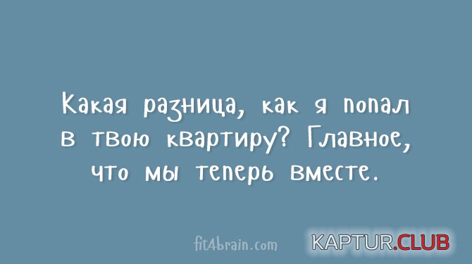 9dbf504c744f2e3f5e997618d37.jpg | Рено Каптур Клуб Россия | Форум KAPTUR.SU