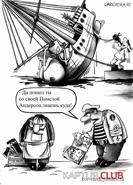 9dcd5c280b5d69e4a28fbd150adcfa75_full.jpg | Рено Каптур Клуб Россия | Форум KAPTUR.SU