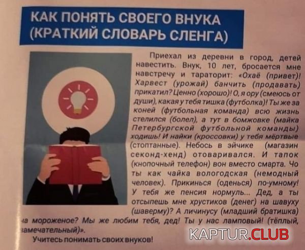 9dd3cd5309cb459629ccd1db233.jpg | Рено Каптур Клуб Россия | Форум KAPTUR.SU