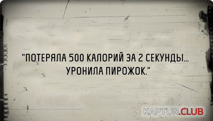 9de50affebeeb5b24b75b0bf589.jpg | Рено Каптур Клуб Россия | Форум KAPTUR.SU