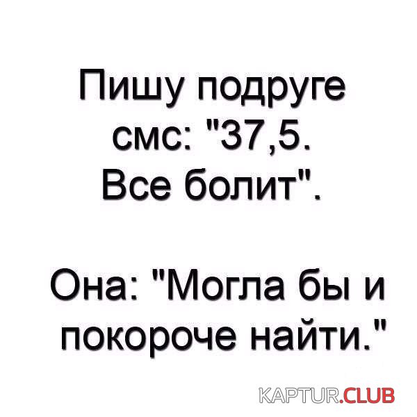 9de8cbd21846b9127f3c8cffcaa.jpg | Рено Каптур Клуб Россия | Форум KAPTUR.SU