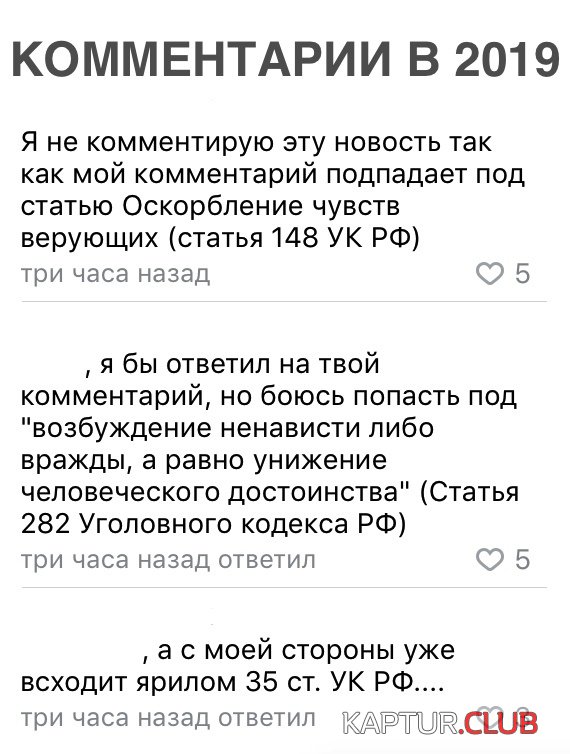 9decee7580c7f3af963b7c74ee7.jpg | Рено Каптур Клуб Россия | Форум KAPTUR.SU