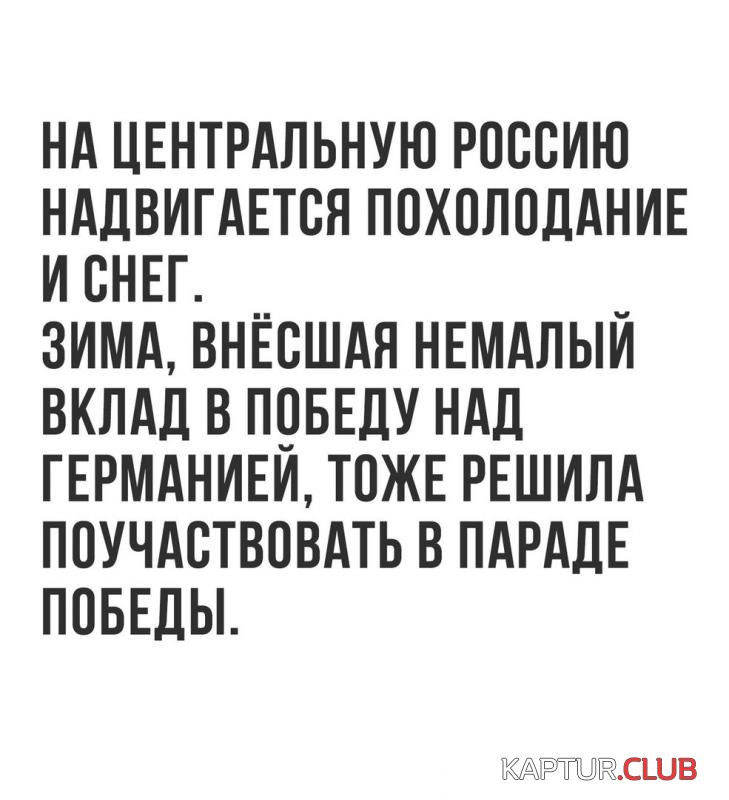 9dfd18dd4a25c19e0adeef00281_prev.jpg | Рено Каптур Клуб Россия | Форум KAPTUR.SU