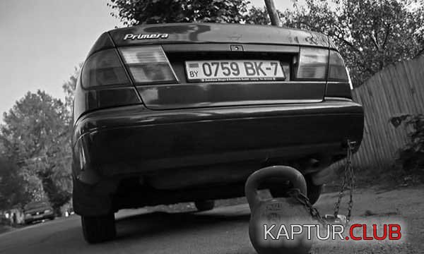 9e0ab4d02c12e96c21cc172ba5a35e24_full.jpg | Рено Каптур Клуб Россия | Форум KAPTUR.SU