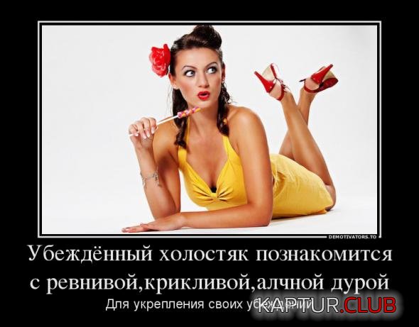 9e0e5439fe14673416ef94b52ca_prev.jpg | Рено Каптур Клуб Россия | Форум KAPTUR.SU