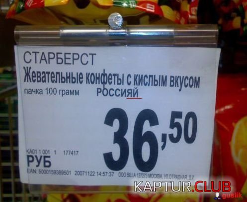 9e1034871f942b6793f6b0d35bb237d7_full.jpg | Рено Каптур Клуб Россия | Форум KAPTUR.SU