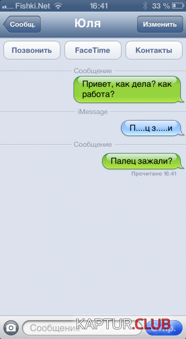 9e1f335447b2ee1d3a5b7394ca0_prev.png | Рено Каптур Клуб Россия | Форум KAPTUR.SU