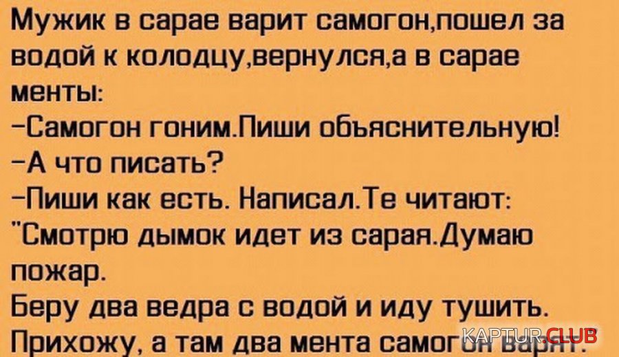 9e2b28e32c5dde253e6be4be4f456584.jpg | Рено Каптур Клуб Россия | Форум KAPTUR.SU