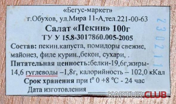 9e3e493996b45e513681c3bc5a6.jpg | Рено Каптур Клуб Россия | Форум KAPTUR.SU