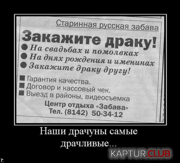 9e46200ca19b6bbdb6bfa91a67e_prev.jpg | Рено Каптур Клуб Россия | Форум KAPTUR.SU