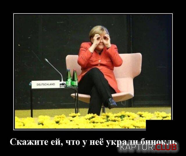 9e5cff16de082d3b3e159119aca.jpg | Рено Каптур Клуб Россия | Форум KAPTUR.SU