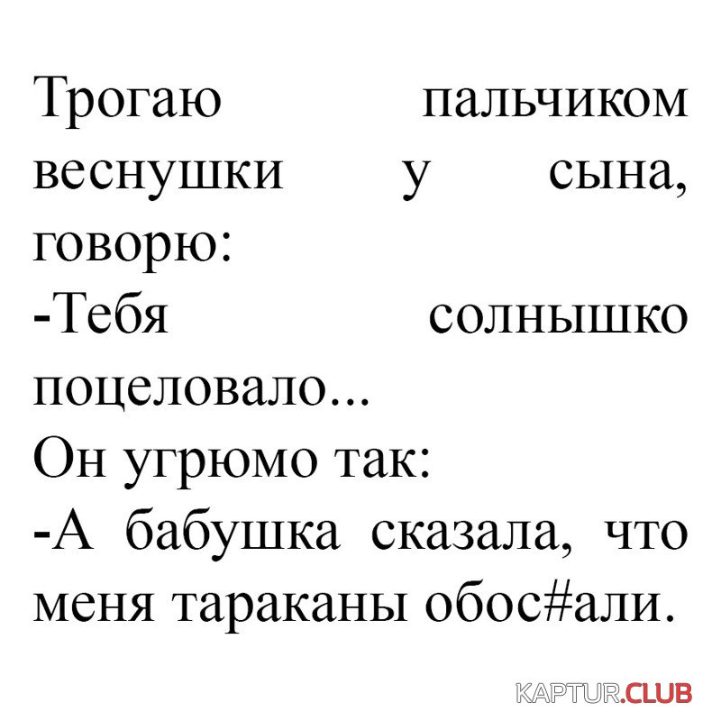 9e5f66c12d0e47a9b2019598fbd.jpg | Рено Каптур Клуб Россия | Форум KAPTUR.SU
