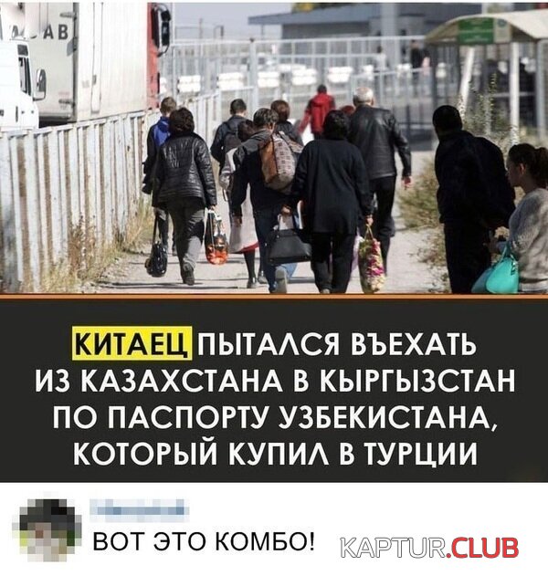 9e7a9b448b96c87594611009a73.jpg | Рено Каптур Клуб Россия | Форум KAPTUR.SU
