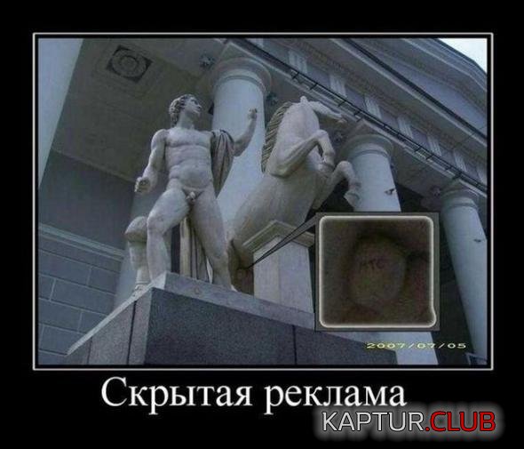 9e81ed86622786ecccc841a1e3b_prev.jpg | Рено Каптур Клуб Россия | Форум KAPTUR.SU