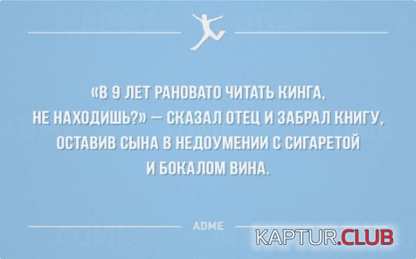 9e91765190881e17548f49b5f28_prev.jpg | Рено Каптур Клуб Россия | Форум KAPTUR.SU