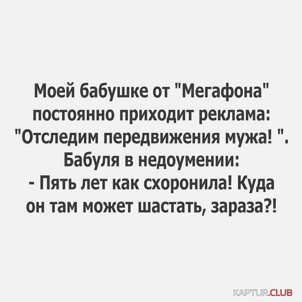 9e9db8a2-d16c-498c-911e-a91a4e2b7d1d.jpg | Рено Каптур Клуб Россия | Форум KAPTUR.SU