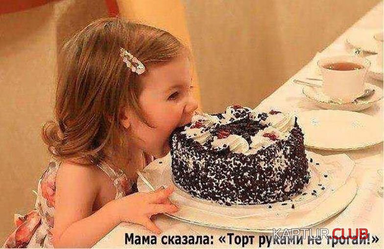 9ea2ee4d2830ee4d18343596ec5.jpg | Рено Каптур Клуб Россия | Форум KAPTUR.SU