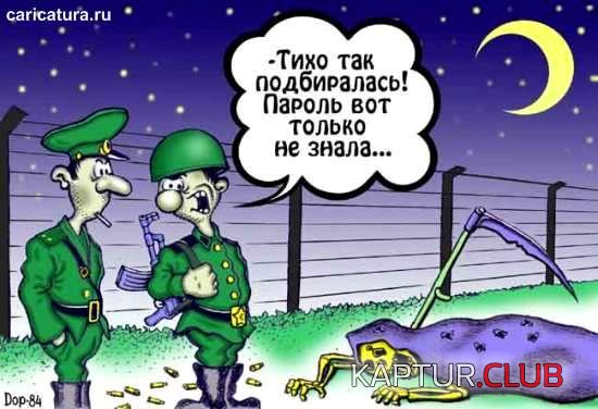 9eb93f5c971ad23618266033cd9.jpg | Рено Каптур Клуб Россия | Форум KAPTUR.SU