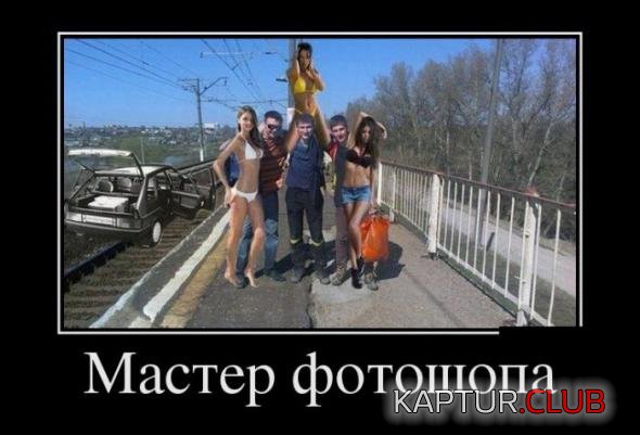 9ec579715979aa9efba80fe4258_prev.jpg | Рено Каптур Клуб Россия | Форум KAPTUR.SU