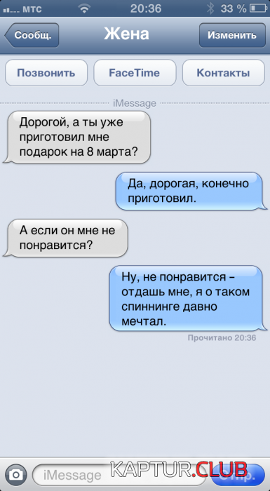 9edc2f08d89400950a2ca1f4780_prev.png | Рено Каптур Клуб Россия | Форум KAPTUR.SU