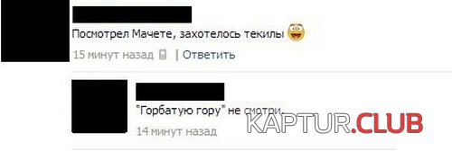 9edd4946dea4dbffba8d5d983d2.jpg | Рено Каптур Клуб Россия | Форум KAPTUR.SU
