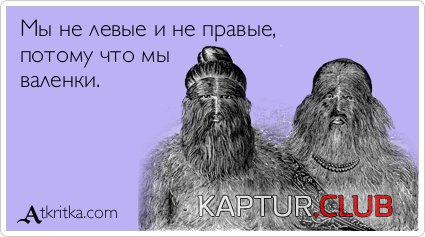 9ee80b75f04a98af5c64e0dda3b.jpg | Рено Каптур Клуб Россия | Форум KAPTUR.SU