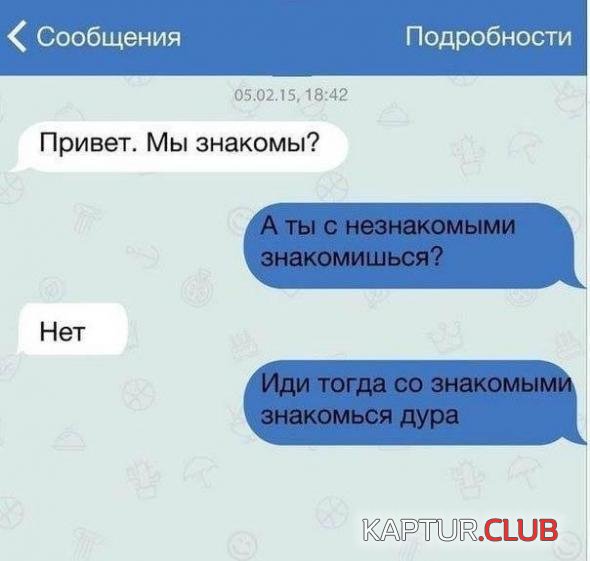 9ee8a64604c7e84cf586cbf115f_prev.jpg | Рено Каптур Клуб Россия | Форум KAPTUR.SU