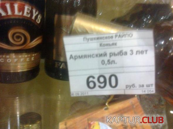 9ef6e2008e73e74da79d5c89082_prev.jpg | Рено Каптур Клуб Россия | Форум KAPTUR.SU