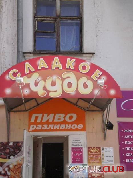 9f04ad2fed92e7b40d00000c63b.jpg | Рено Каптур Клуб Россия | Форум KAPTUR.SU