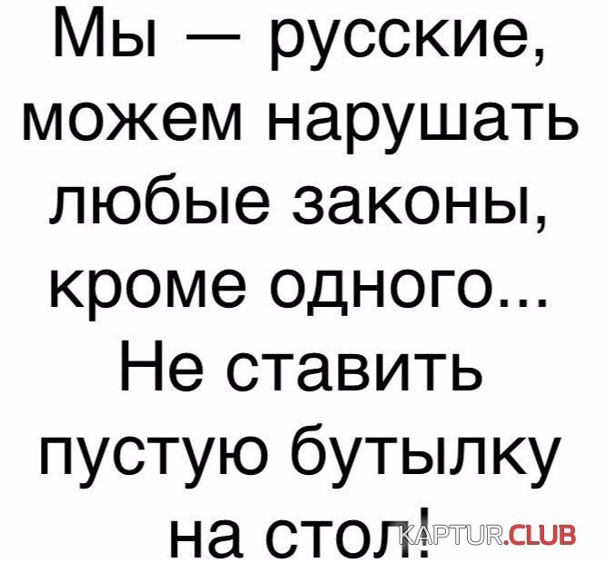 9f0jqmkPLmI.jpg | Рено Каптур Клуб Россия | Форум KAPTUR.SU