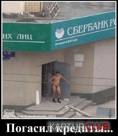 9f149f49e15990ad51d87b883af.jpg | Рено Каптур Клуб Россия | Форум KAPTUR.SU