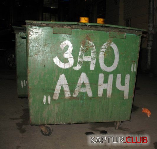 9f21b2443bf5a7ef93ece5322d1.jpg | Рено Каптур Клуб Россия | Форум KAPTUR.SU
