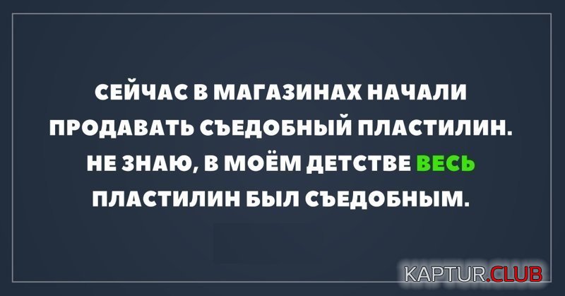 9f2c2b33a58d6f7d4af62b7f0b4.jpg | Рено Каптур Клуб Россия | Форум KAPTUR.SU