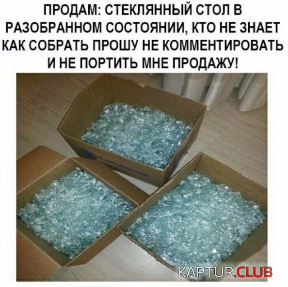 9f30203cb38a4d5be0cbd78569b.jpg | Рено Каптур Клуб Россия | Форум KAPTUR.SU