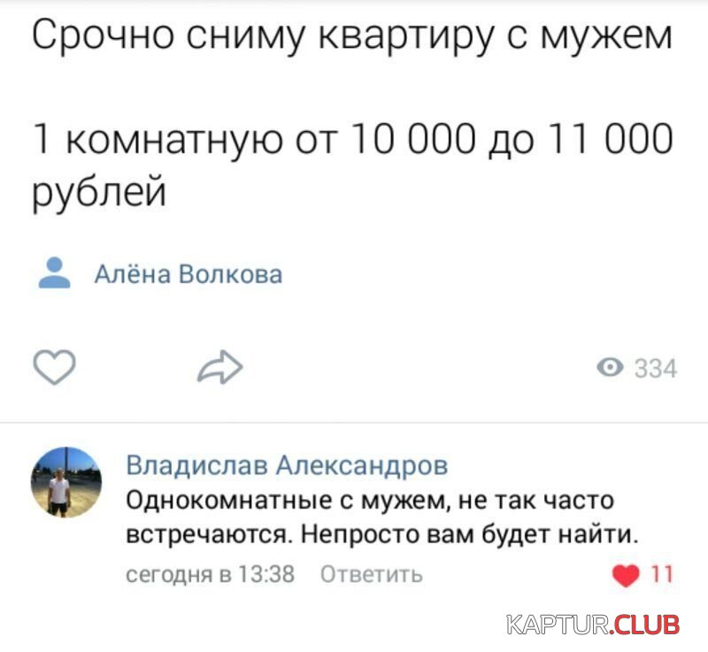 9f3604143000250639609d37534.jpg | Рено Каптур Клуб Россия | Форум KAPTUR.SU