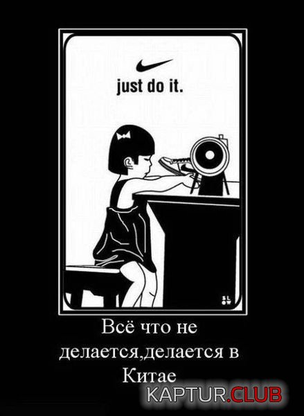 9f37b5df3cab312458cf6d8a2dd.jpg | Рено Каптур Клуб Россия | Форум KAPTUR.SU