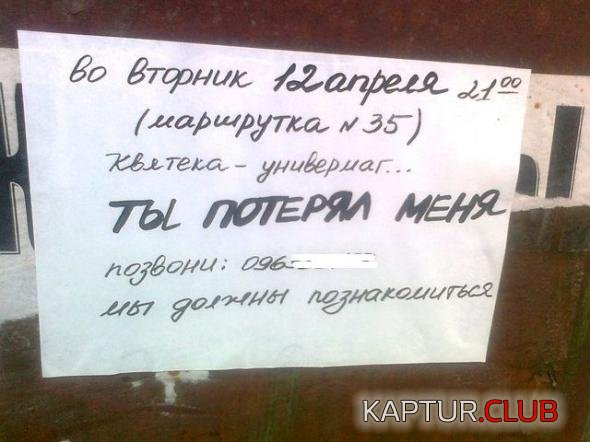 9f4e11477d1b39b6a29d8dfc004_prev.jpg | Рено Каптур Клуб Россия | Форум KAPTUR.SU