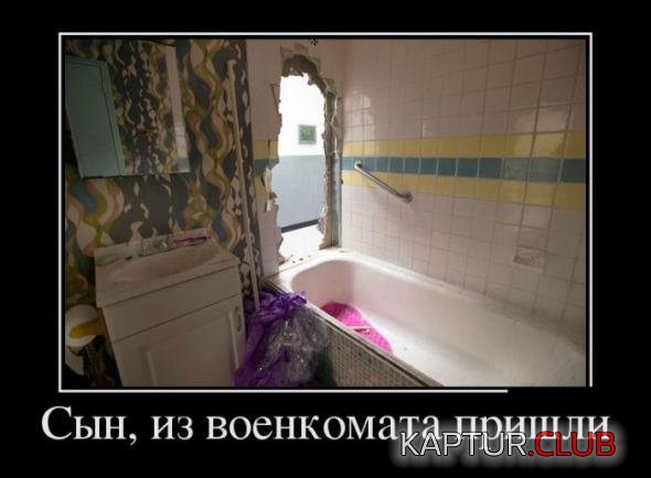 9f5b90e5061a16bd036869bb00e_prev.jpg | Рено Каптур Клуб Россия | Форум KAPTUR.SU